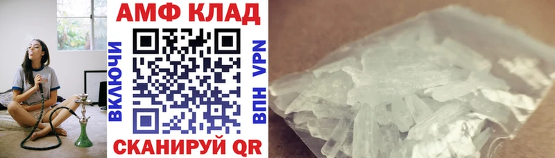 наркотики  Среднеуральск  Амфетамин 98% 