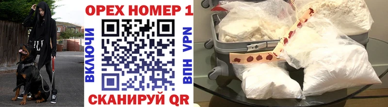 наркотики  Среднеуральск  нарко площадка официальный сайт  Кокаин Перу  blacksprut ТОР 