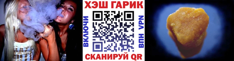 купить закладку  kraken как войти  Гашиш индика сатива  Среднеуральск 