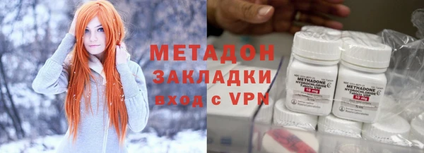 эйфоретик Богданович