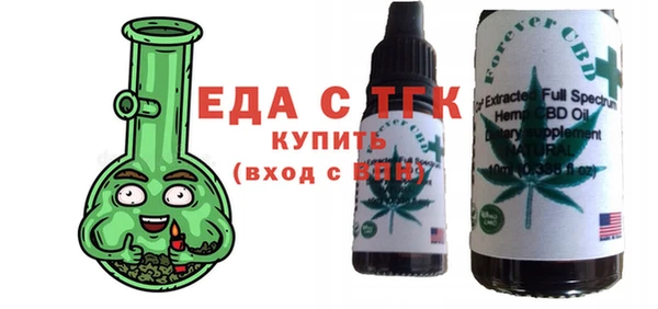 эйфоретик Богданович
