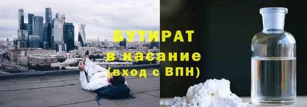 эйфоретик Богданович