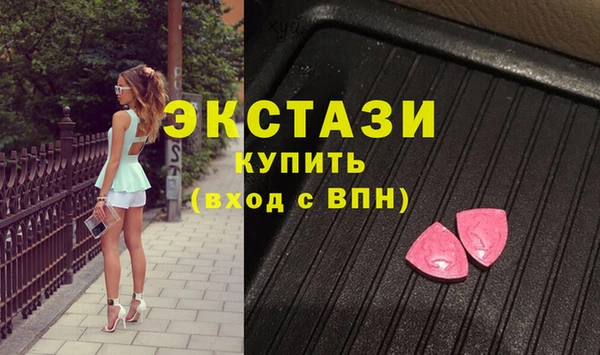 кокаин колумбия Семикаракорск
