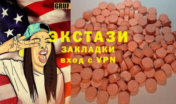 прущие крисы Семёнов