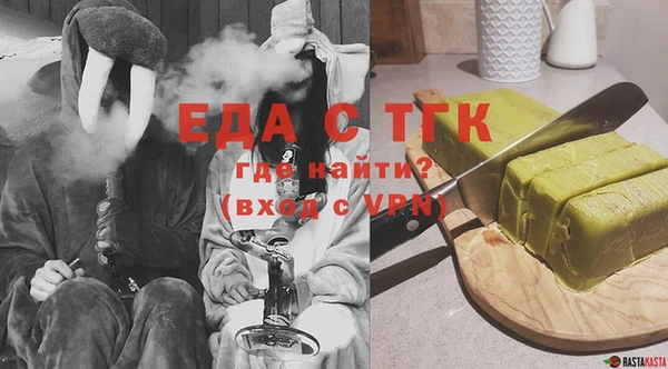 эйфоретик Богданович