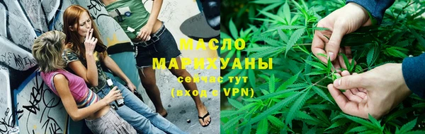эйфоретик Богданович