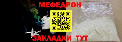 винт Свободный