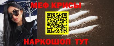 винт Свободный