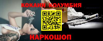 винт Свободный
