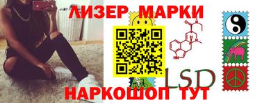 винт Свободный