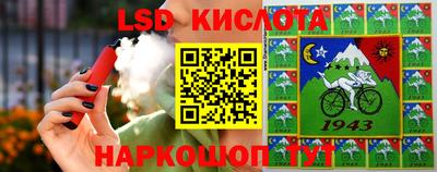 винт Свободный