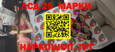 герыч Севастополь