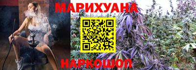 герыч Севастополь