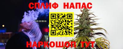 винт Свободный