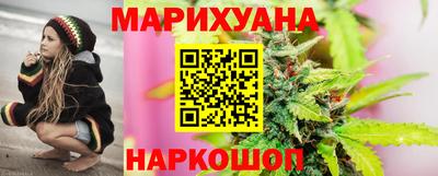 винт Свободный