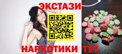 герыч Севастополь