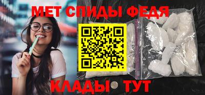 винт Свободный