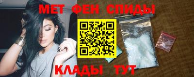 марихуана Северобайкальск