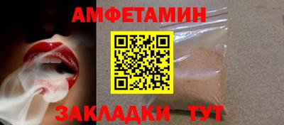 винт Свободный