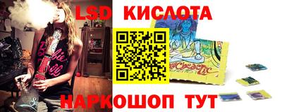 винт Свободный