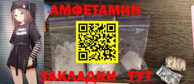метадон Славгород