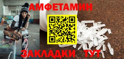 герыч Севастополь