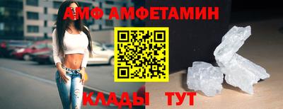 герыч Севастополь