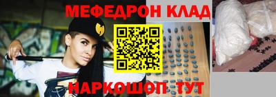 герыч Севастополь