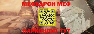 сатива Славянск-на-Кубани