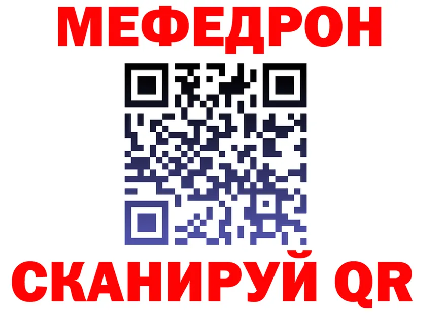 МЕФ 4 MMC маркетплейс это блэк спрут Среднеуральск