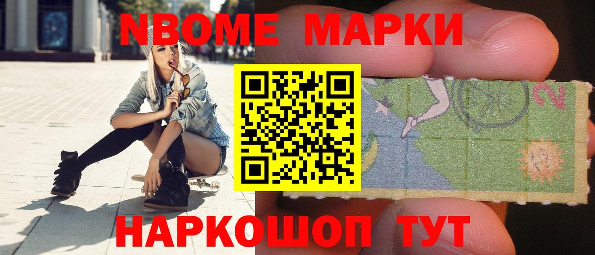LSD-25 экстази кислота  Вход с VPN  LSD-25 экстази кислота  Среднеуральск 